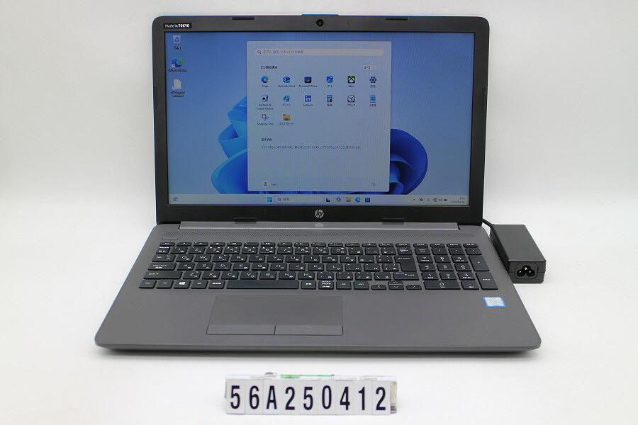 hp 250 G7 Core i5 8265U 1.6GHz/8GB/256GB(SSD)/Multi/15.6W/FWXGA(1366x768)/Win11【中古】【20260407】