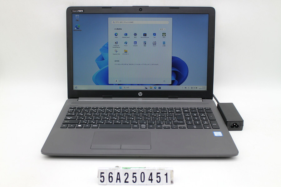 hp 250 G7 Core i5 8265U 1.6GHz/8GB/256GB(SSD)/Multi/15.6W/FWXGA(1366x768)/Win11【中古】【20260407】