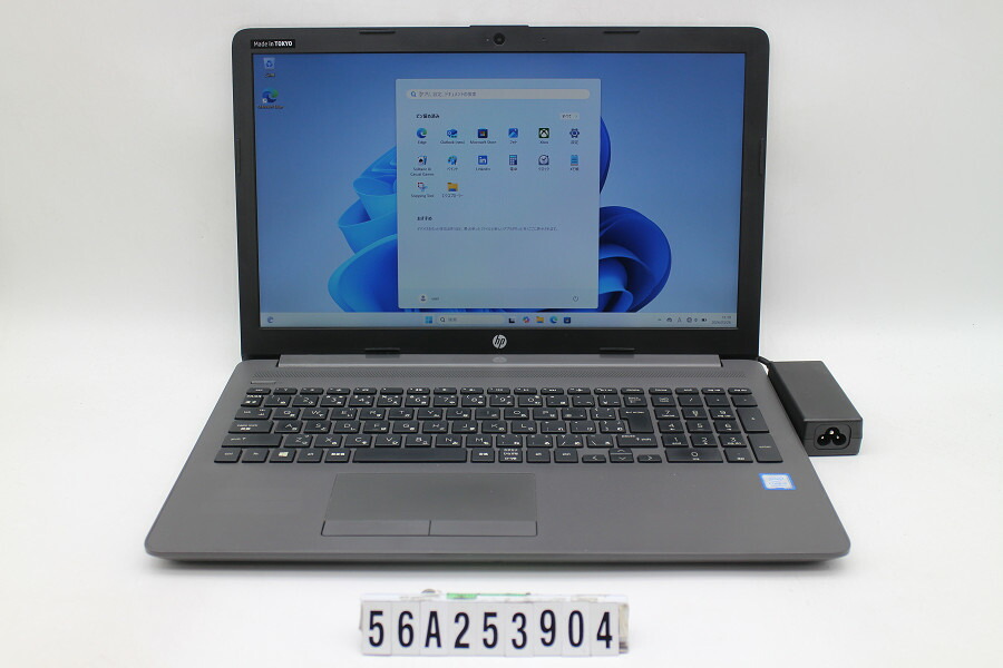 hp 250 G7 Core i5 8265U 1.6GHz/8GB/128GB(SSD)/Multi/15.6W/FHD(1920x1080)/Win11【中古】【20260407】