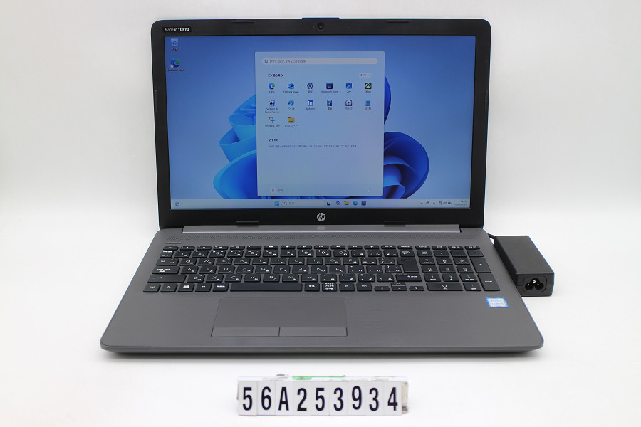 hp 250 G7 Core i5 8265U 1.6GHz/8GB/128GB(SSD)/Multi/15.6W/FHD(1920x1080)/Win11【中古】【20260407】