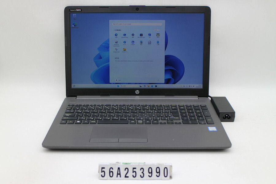 hp 250 G7 Core i5 8265U 1.6GHz/8GB/128GB(SSD)/Multi/15.6W/FHD(1920x1080)/Win11【中古】【20260407】 パソコン-パソコン・周辺機器-ノートPC
