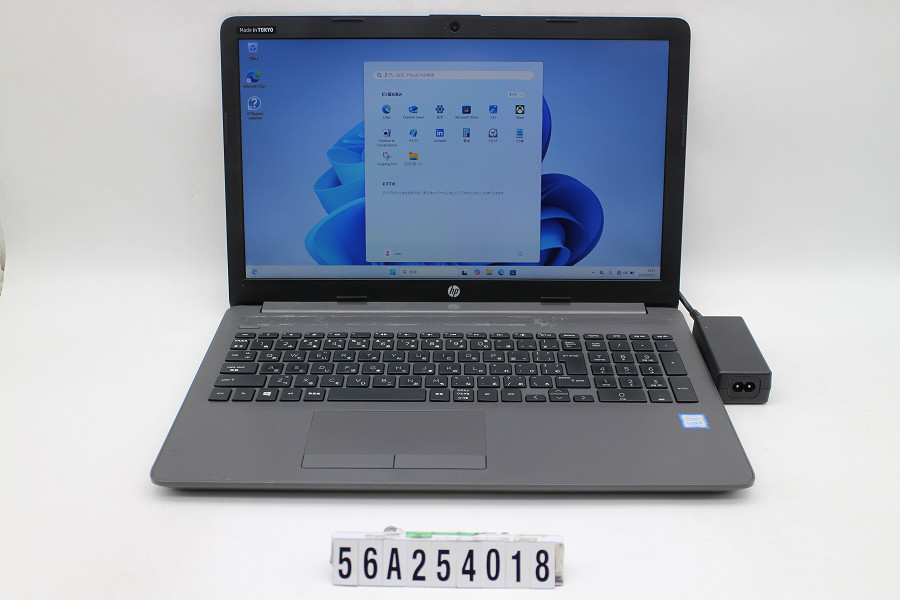 hp 250 G7 Core i5 8265U 1.6GHz/8GB/128GB(SSD)/Multi/15.6W/FHD(1920x1080)/Win11【中古】【20260407】｜PCコンフルプレミアム店
