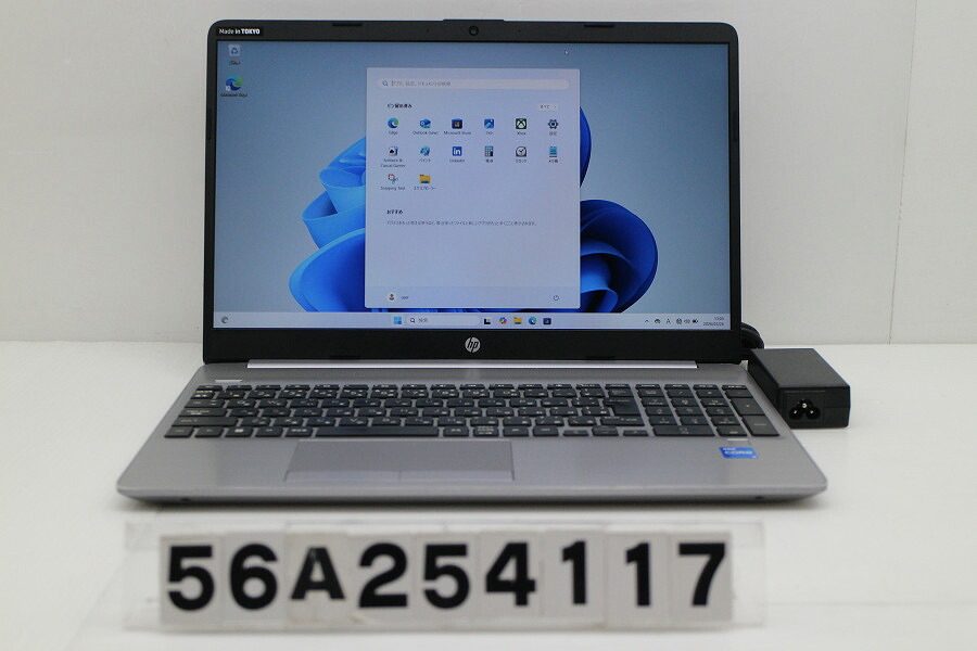 hp 250 G8 Core i5 1135G7 2.4GHz/8GB/128GB(SSD)/15.6W/FHD(1920x1080)/Win11【中古】【20260331】
