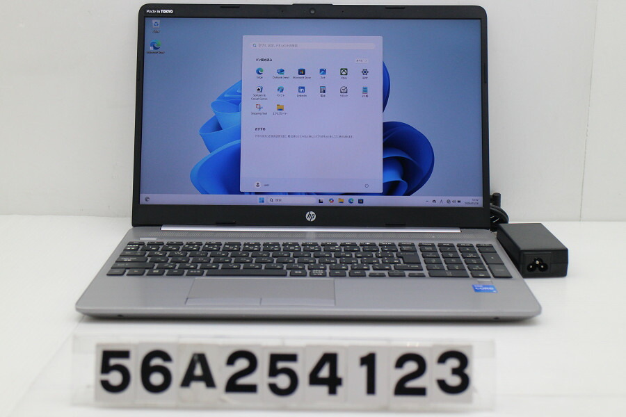 hp 250 G8 Core i5 1135G7 2.4GHz/8GB/128GB(SSD)/15.6W/FHD(1920x1080)/Win11【中古】【20260331】