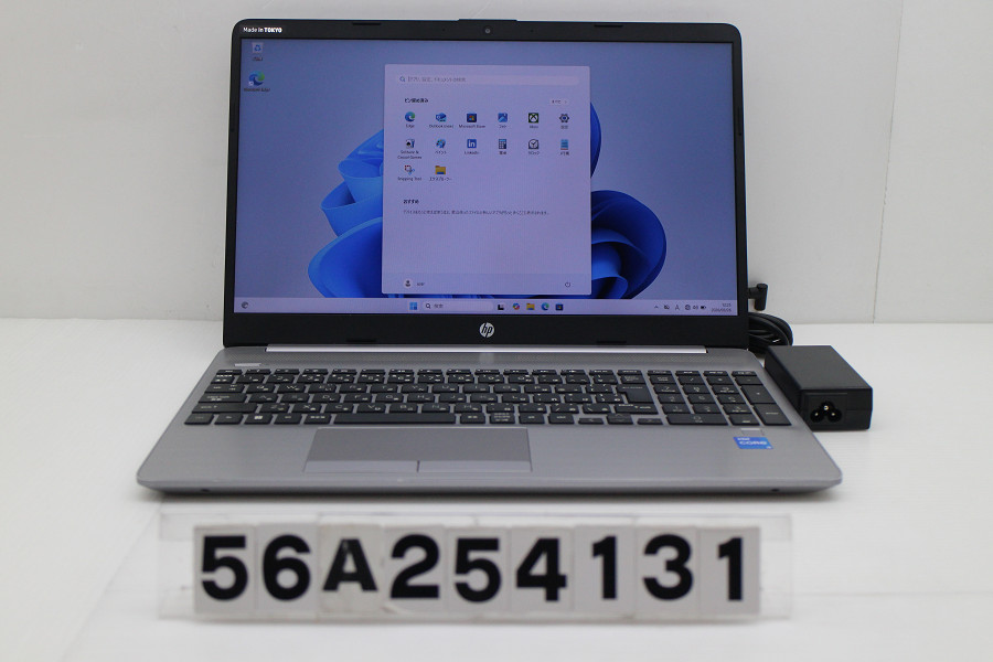 hp 250 G8 Core i5 1135G7 2.4GHz/8GB/128GB(SSD)/15.6W/FHD(1920x1080)/Win11【中古】【20260331】