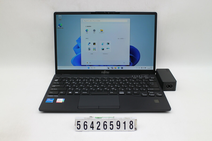 富士通 LIFEBOOK U9311/FX Core i5 1135G7 2.4GHz/8GB/256GB(SSD)/13.3W/FHD(1920x1080)/Win11【中古】【20260521】|PCコンフルプレミアム店