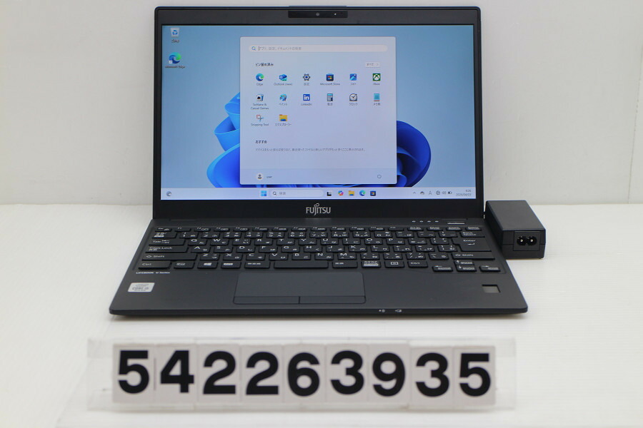 富士通 LIFEBOOK U9310/E Core i5 10310U 1.7GHz/8GB/256GB(SSD)/13.3W/FHD(1920x1080)/Win11【中古】【20260408】