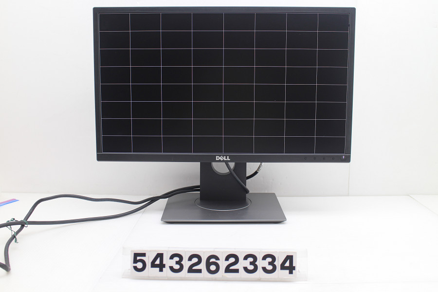 DELL P2217H 21.5インチワイド FHD(1920x1080)液晶モニター HDMI×1/Displayport×1/D-sub×1【中古】【20260408】