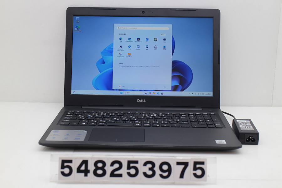 DELL Vostro 3590 Core i5 10210U 1.6GHz/8GB/256GB(SSD)/Multi/15.6W/FHD(1920x1080)/Win11【中古】【20260408】