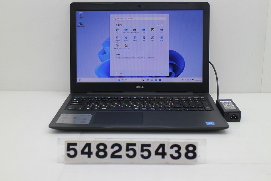 DELL Vostro 3580 Celeron 4205U 1.8GHz/8GB/128GB(SSD)/Multi/15.6W/FWXGA(1366x768)/Win11【中古】【20260408】
