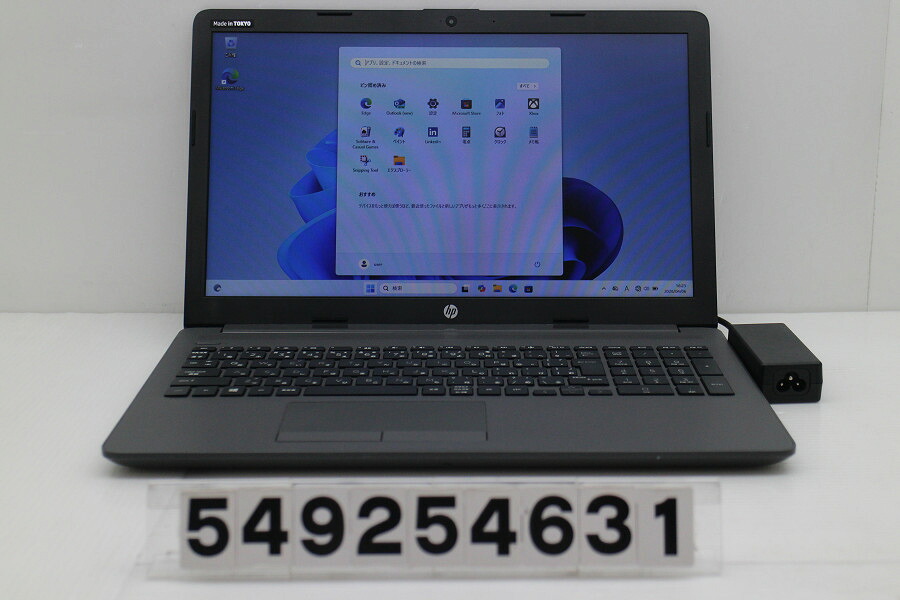 hp 250 G7 Core i5 1035G1 1GHz/8GB/256GB(SSD)/Multi/15.6W/FWXGA(1366x768)/Win11【中古】【20260408】