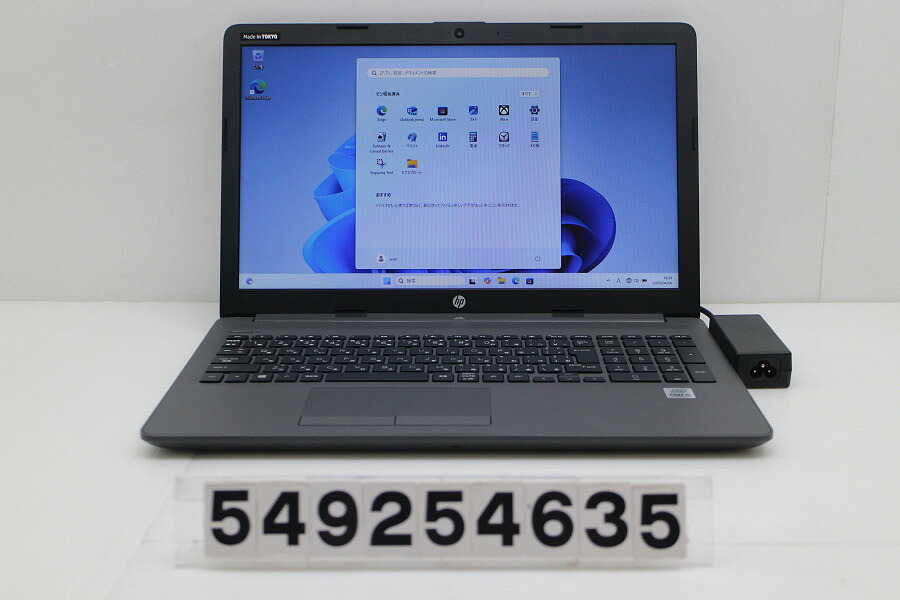 hp 250 G7 Core i5 1035G1 1GHz/8GB/256GB(SSD)/Multi/15.6W/FWXGA(1366x768)/Win11【中古】【20260408】｜PCコンフルプレミアム店