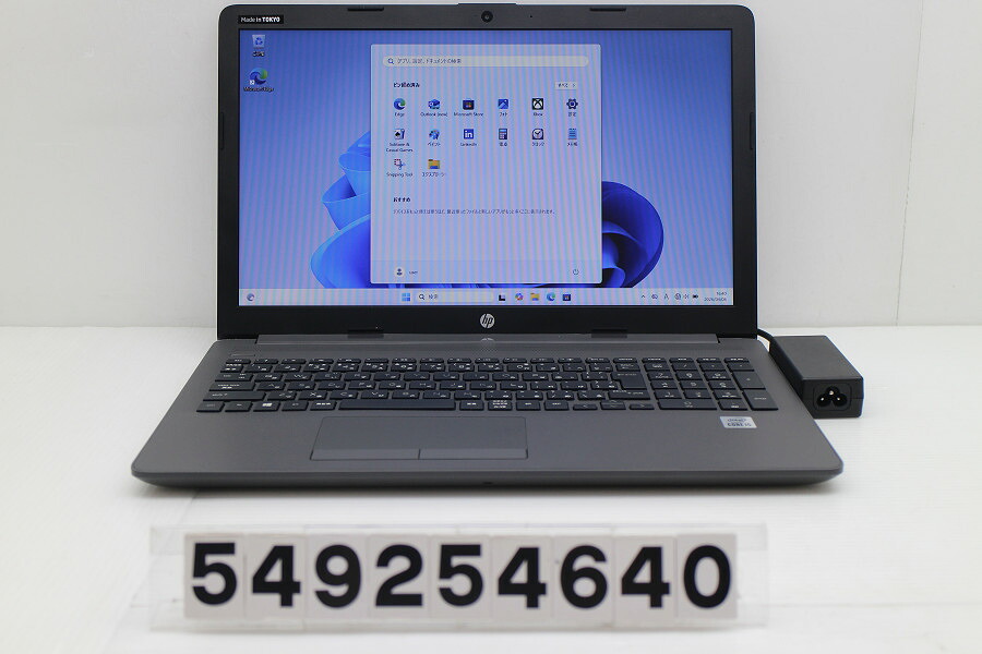 hp 250 G7 Core i5 1035G1 1GHz/8GB/256GB(SSD)/Multi/15.6W/FWXGA(1366x768)/Win11【中古】【20260408】|PCコンフルプレミアム店