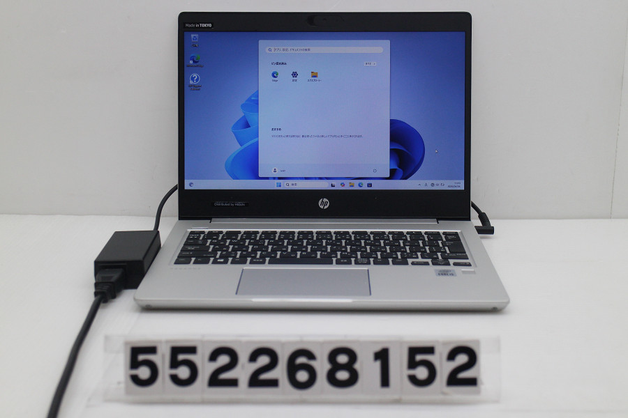 hp ProBook 430 G7 Core i5 10210U 1.6GHz/8GB/256GB(SSD)/13.3W/FWXGA(1366x768)/Win11【中古】【20260408】