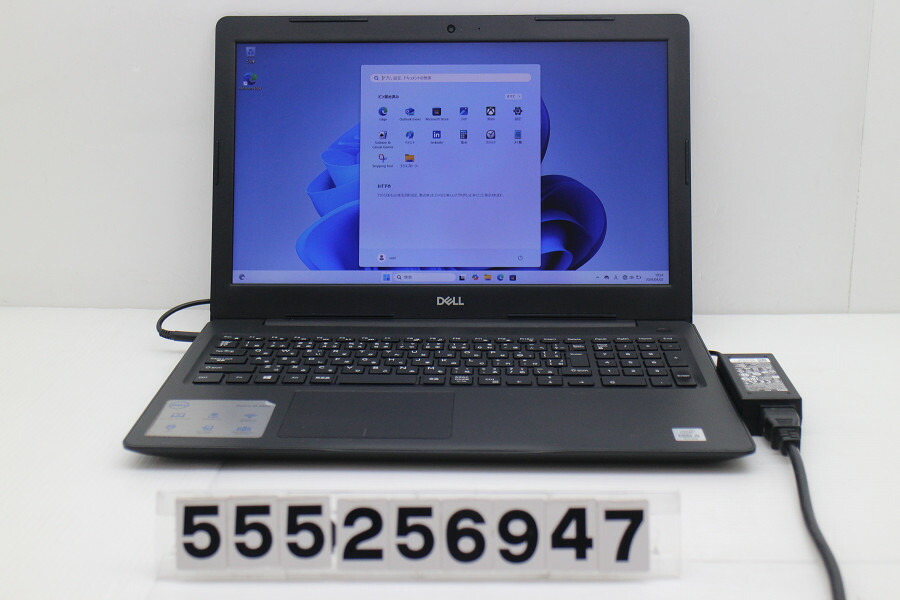 DELL Vostro 3590 Core i5 10210U 1.6GHz/8GB/256GB(SSD)/Multi/15.6W/FHD(1920x1080)/Win11【中古】【20260408】