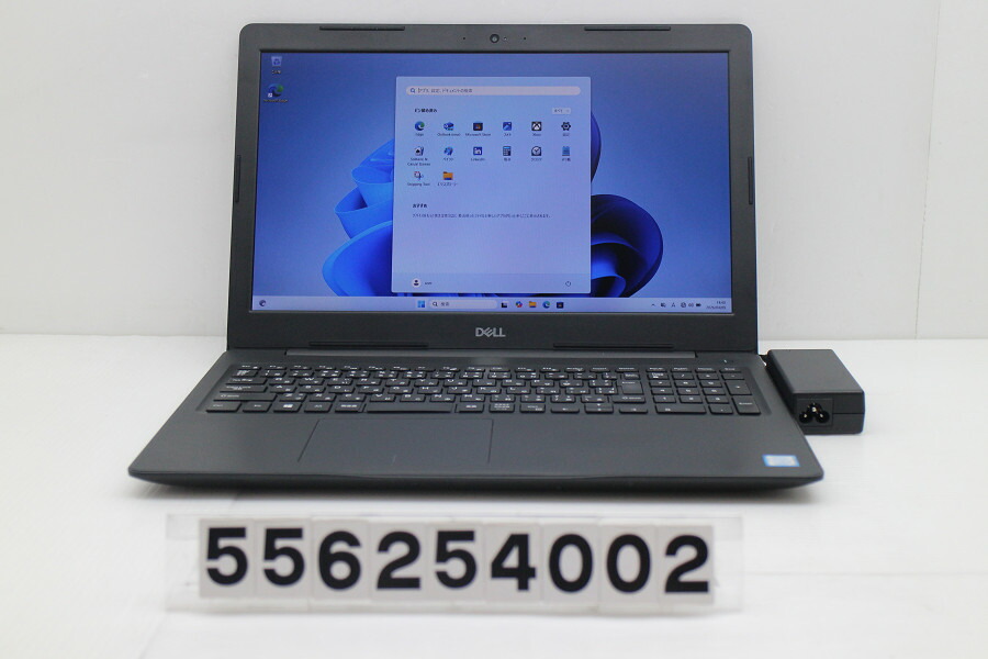DELL Latitude 3590 Core i3 8130U 2.2GHz/8GB/256GB(SSD)/15.6W/FHD(1920x1080)/Win11【中古】【20260414】 パソコン・周辺機器-ノートPC