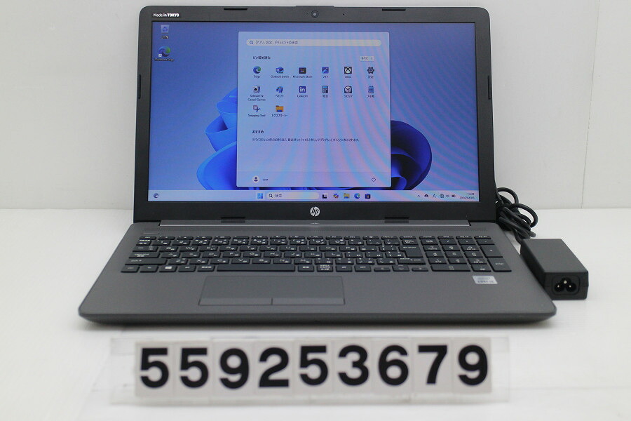 hp 250 G7 Core i5 1035G1 1GHz/8GB/256GB(SSD)/Multi/15.6W/FWXGA(1366x768)/Win11【中古】【20260408】|PCコンフルプレミアム店