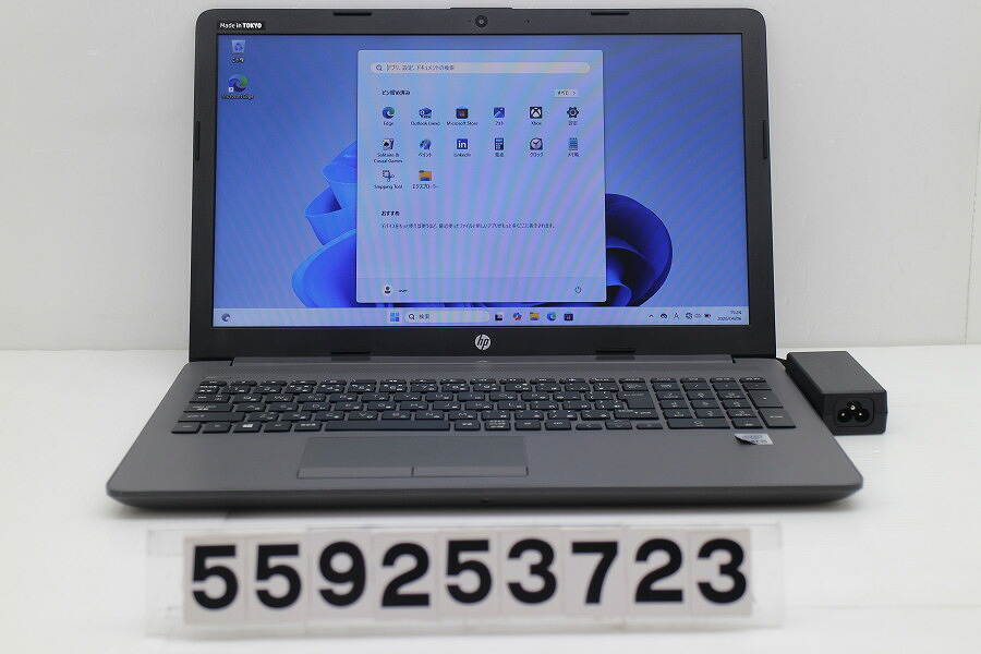 hp 250 G7 Core i5 1035G1 1GHz/8GB/256GB(SSD)/Multi/15.6W/FWXGA(1366x768)/Win11【中古】【20260408】