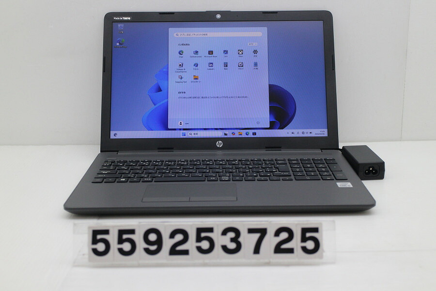 hp 250 G7 Core i5 1035G1 1GHz/8GB/256GB(SSD)/Multi/15.6W/FWXGA(1366x768)/Win11【中古】【20260408】