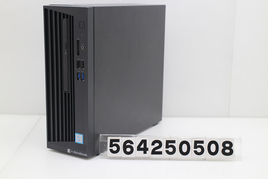 dynabook dynadesk DT100/M Core i3 8100 3.6GHz/8GB/256GB(SSD)/Multi/Win11【中古】【20260414】