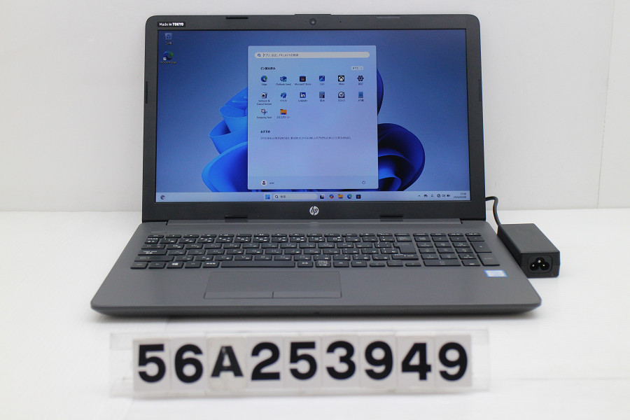 hp 250 G7 Core i5 8265U 1.6GHz/8GB/128GB(SSD)/Multi/15.6W/FHD(1920x1080)/Win11【中古】【20260414】 パソコン・周辺機器-パソコン-ノートPC