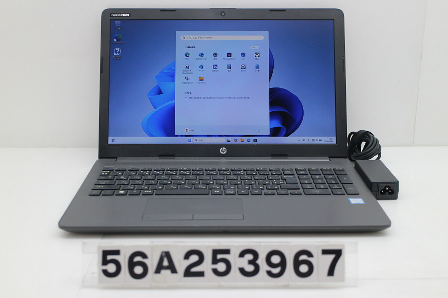 hp 250 G7 Core i5 8265U 1.6GHz/8GB/128GB(SSD)/Multi/15.6W/FHD(1920x1080)/Win11【中古】【20260414】