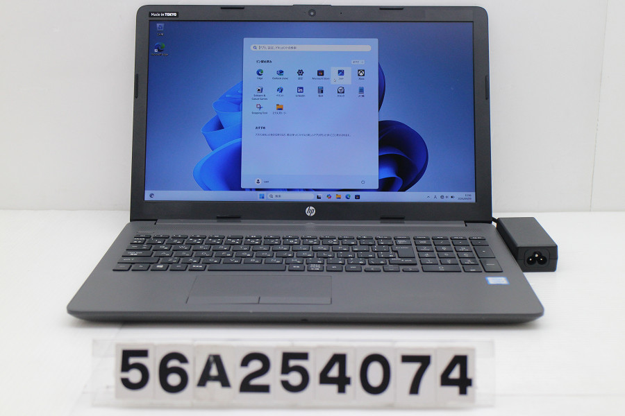 hp 250 G7 Core i5 8265U 1.6GHz/8GB/128GB(SSD)/Multi/15.6W/FHD(1920x1080)/Win11【中古】【20260414】 パソコン-パソコン・周辺機器-ノートPC