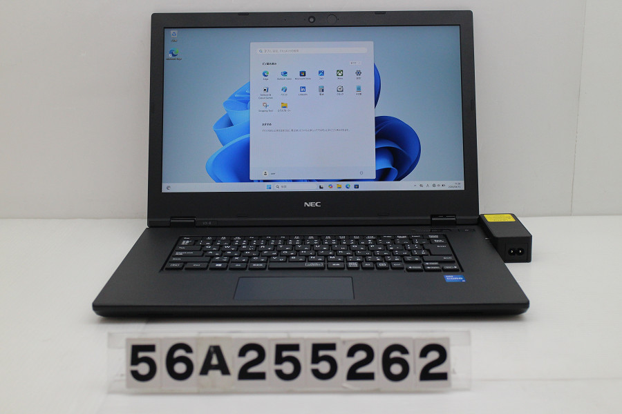NEC マイコン-VKM44XZFB Core i5 1145G7 2.6GHz/8GB/256GB(SSD)/Multi/15.6W/FHD(1920x1080)/Win11【中古】【20260416】