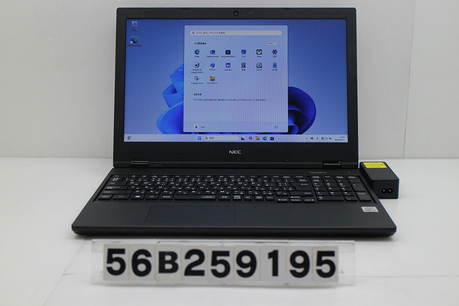 NEC PC-VUT16FB7S3R9 Core i5 10210U 1.6GHz/8GB/256GB(SSD)/Multi/15.6W/FWXGA(1366x768)/Win11【中古】【20260421】|PCコンフルプレミアム店