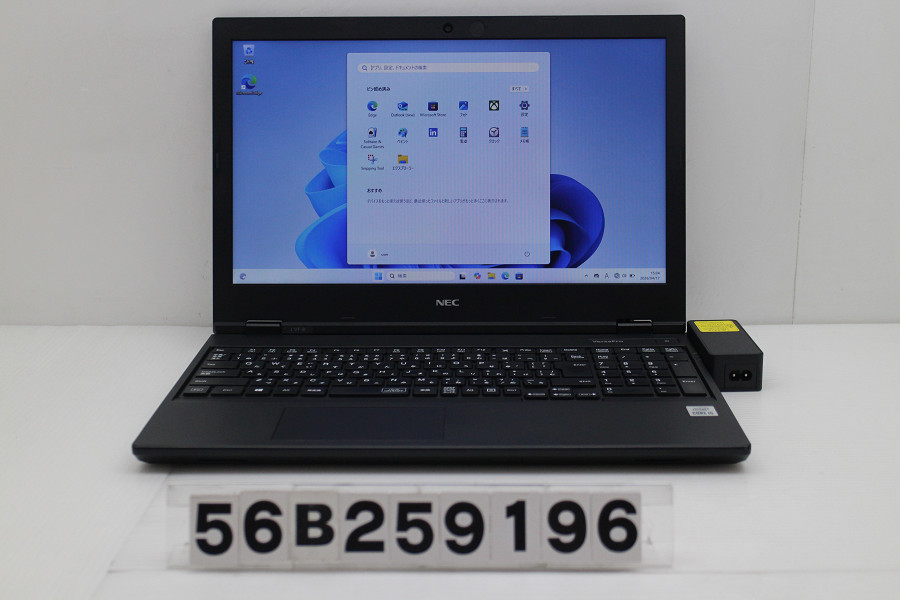NEC PC-VUT16FB7S3R9 Core i5 10210U 1.6GHz/8GB/256GB(SSD)/Multi/15.6W/FWXGA(1366x768)/Win11【中古】【20260421】｜PCコンフルプレミアム店