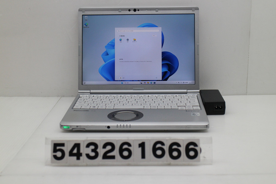 Panasonic CF-SV9RDQVS Core i5 10310U 1.7GHz/16GB/256GB(SSD)/12.1W/WUXGA(1920x1200)/Win11【中古】【20260430】｜PCコンフルプレミアム店