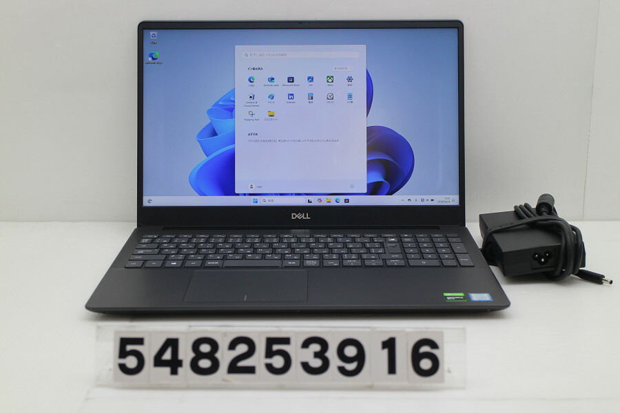 DELL Inspiron 7590 Core i5 9300H 2.4GHz/16GB/256GB(SSD)/15.6W/FHD(1920x1080)/Win11/NVIDIA GeForce GTX1050【中古】【20260430】