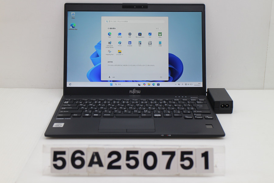 富士通 LIFEBOOK U9310/E Core i5 10310U 1.7GHz/8GB/256GB(SSD)/13.3W/FHD(1920x1080)/Win11【中古】【20260430】|PCコンフルプレミアム店