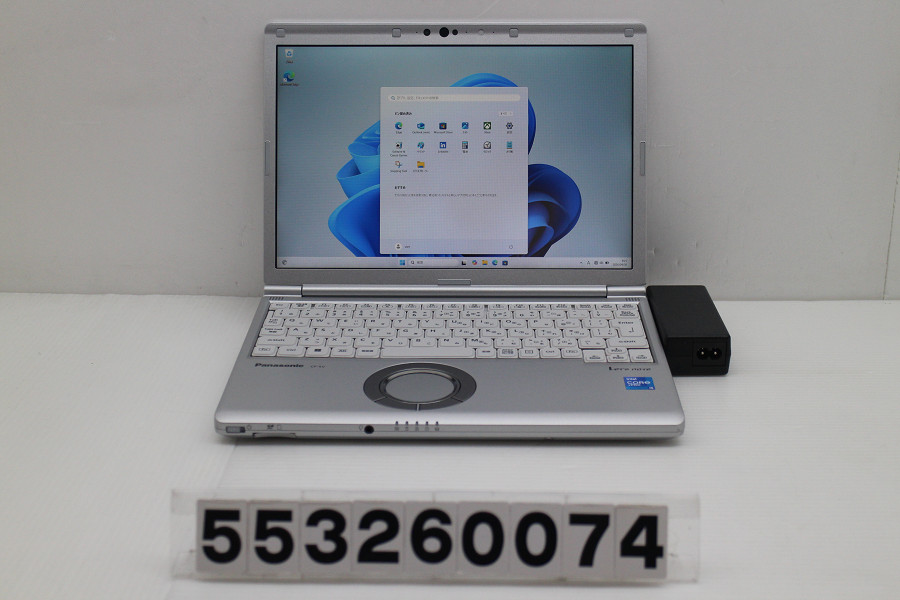 Panasonic CF-SV1RDEAS Core i5 1145G7 2.6GHz/8GB/256GB(SSD)/12.1W/WUXGA(1920x1200)/Win11【中古】【20260507】｜PCコンフルプレミアム店