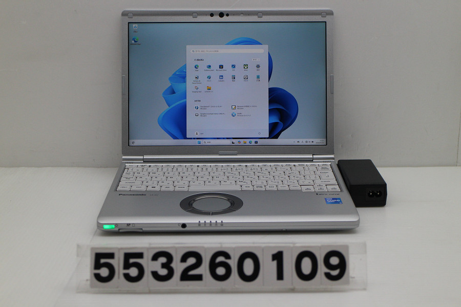 Panasonic CF-SV1RDEAS Core i5 1145G7 2.6GHz/8GB/256GB(SSD)/12.1W/WUXGA(1920x1200)/Win11【中古】【20260507】｜PCコンフルプレミアム店