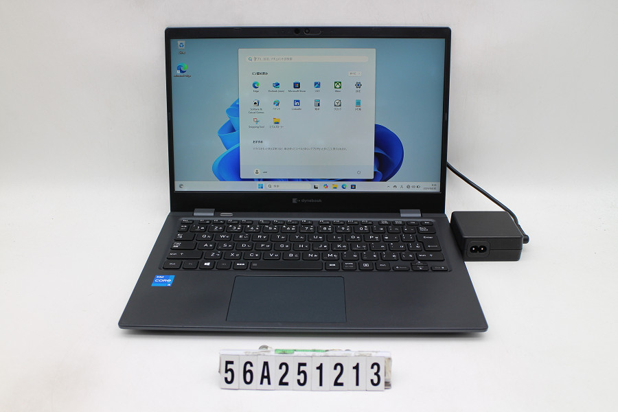 Dynabook Dynabook G83/HS Core i5 1135G7 2.4GHz/8GB/256GB(SSD)/13.3W/FHD(1920x1080)/Win11【中古】【20260507】｜PCコンフルプレミアム店