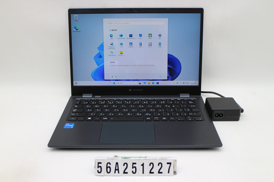 Dynabook Dynabook G83/HS Core i5 1135G7 2.4GHz/8GB/256GB(SSD)/13.3W/FHD(1920x1080)/Win11【中古】【20260507】｜PCコンフルプレミアム店