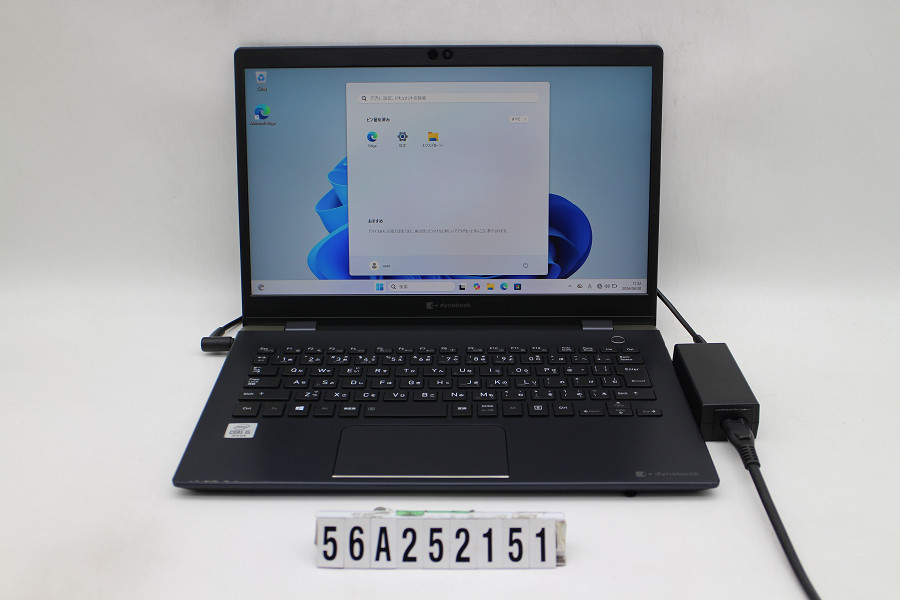 Dynabook Dynabook G83/FP Core i5 10210U 1.6GHz/8GB/256GB(SSD)/13.3W/FHD(1920x1080)/Win11【中古】【20260507】｜PCコンフルプレミアム店
