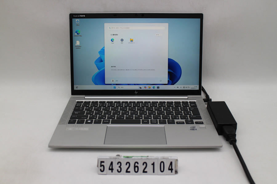hp EliteBook 830 G7 Core i5 10210U 1.6GHz/8GB/256GB(SSD)/13.3W/FHD(1920x1080)/Win11【中古】【20260512】