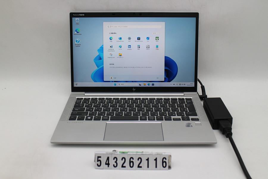 hp EliteBook 830 G7 Core i5 10210U 1.6GHz/8GB/256GB(SSD)/13.3W/FHD(1920x1080)/Win11【中古】【20260512】