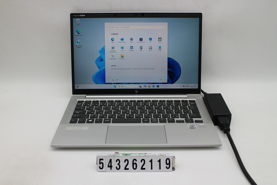 hp EliteBook 830 G7 Core i5 10210U 1.6GHz/8GB/256GB(SSD)/13.3W/FHD(1920x1080)/Win11【中古】【20260512】