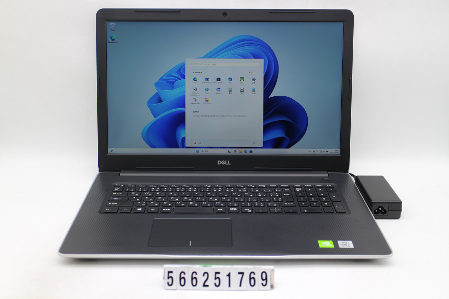 DELL Inspiron 3793 Core i7 1065G7 1.3GHz/16GB/256GB(SSD)/Multi/17.3W/FHD(1920x1080)/Win11/NVIDIA GeForce MX230【中古】【20260519】