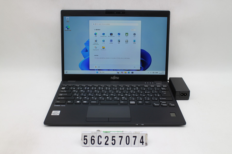 富士通 LIFEBOOK U9310/D Core i5 10310U 1.7GHz/8GB/256GB(SSD)/13.3W/FHD(1920x1080)/Win11【中古】【20260519】|PCコンフルプレミアム店