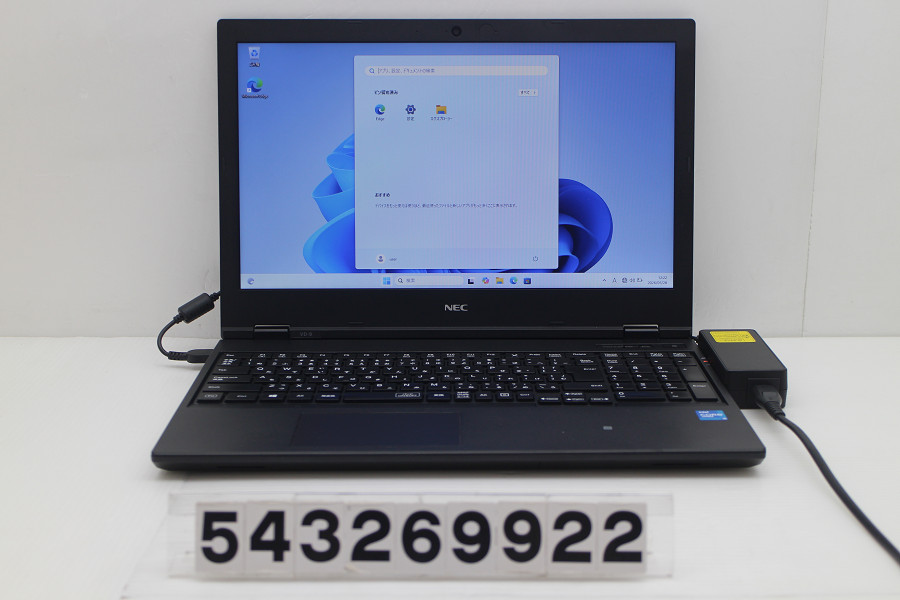 NEC PC-VKM44DZFB Core i5 1145G7 2.6GHz/8GB/256GB(SSD)/15.6W/FWXGA(1366x768)/Win11【中古】【20260602】|PCコンフルプレミアム店