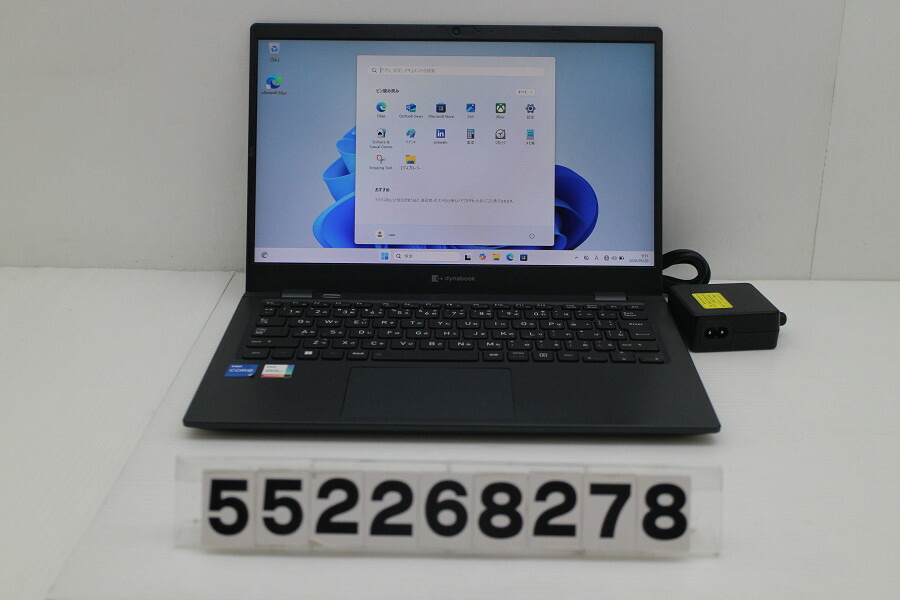 dynabook dynabook G83/HU Core i5 1135G7 2.4GHz/8GB/256GB(SSD)/13.3W/FHD(1920x1080)/Win11【中古】【20260526】|PCコンフルプレミアム店