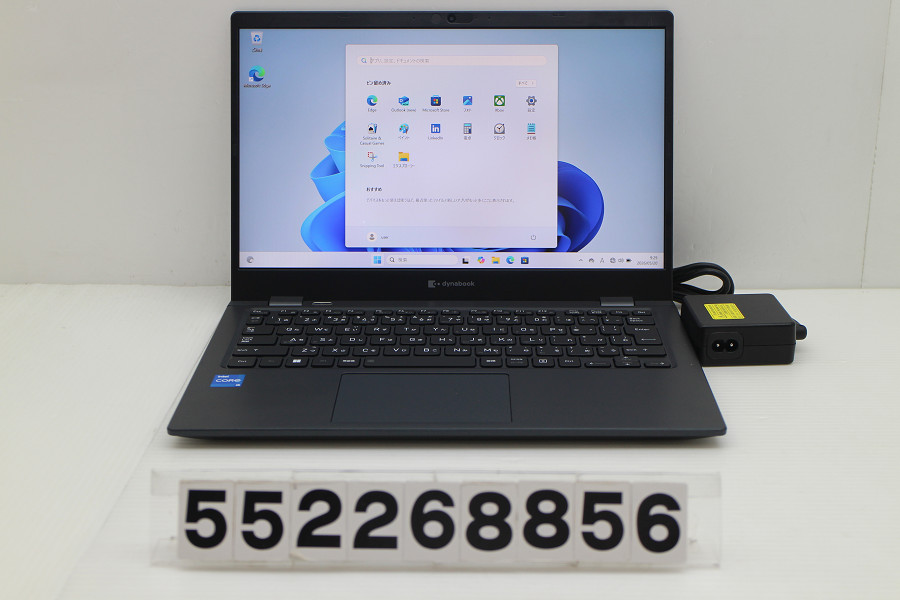 dynabook dynabook G83/HU Core i5 1135G7 2.4GHz/8GB/256GB(SSD)/13.3W/FHD(1920x1080)/Win11【中古】【20260526】|PCコンフルプレミアム店