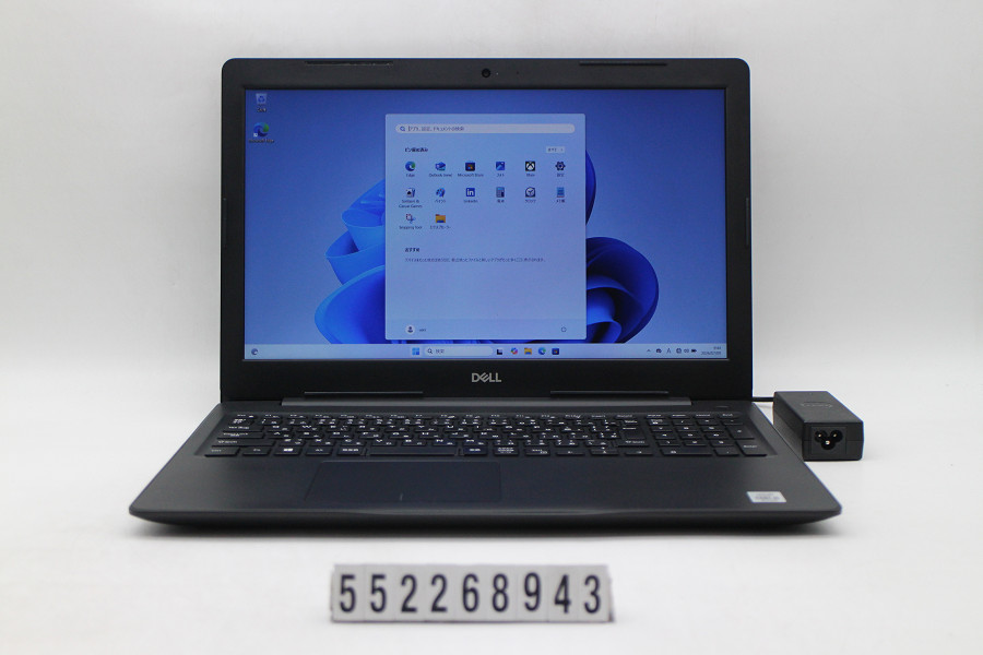 DELL Vostro 3590 Core i5 10210U 1.6GHz/8GB/256GB(SSD)/Multi/15.6W/FHD(1920x1080)/Win11【中古】【20260714】｜PCコンフルプレミアム店 30,615円