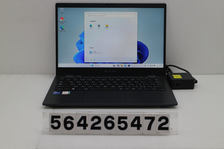 dynabook dynabook G83/HU Core i7 1185G7 3GHz/16GB/512GB(SSD)/13.3W/FHD(1920x1080)/Win11【中古】【20260526】