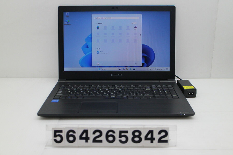 dynabook dynabook B65/HU Core i5 1135G7 2.4GHz/8GB/256GB(SSD)/Multi/15.6W/FWXGA(1366x768)/Win11【中古】【20260526】|PCコンフルプレミアム店