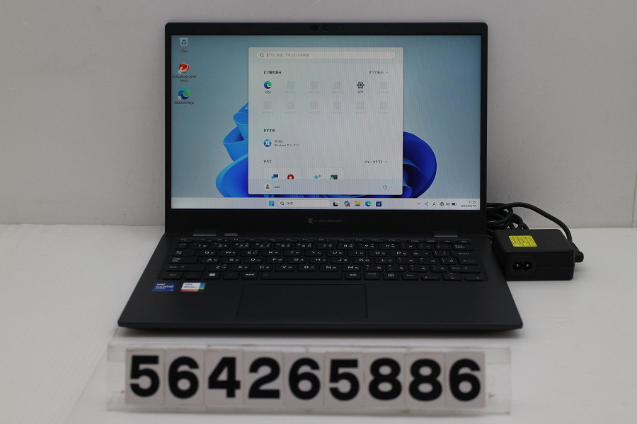 dynabook dynabook G83/HU Core i7 1185G7 3GHz/16GB/512GB(SSD)/13.3W/FHD(1920x1080)/Win11【中古】【20260526】